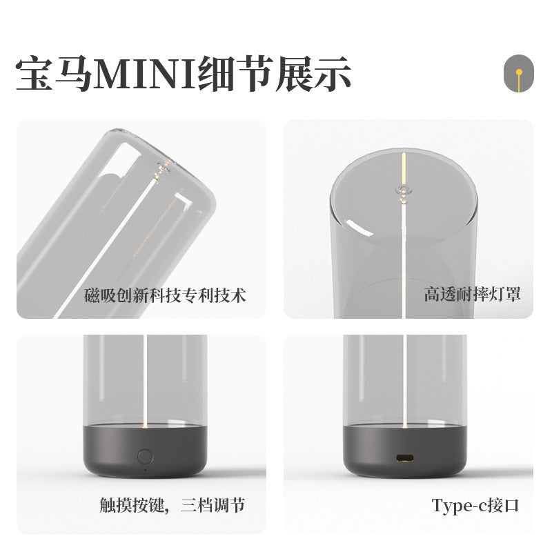 New LED Camping Lamp Type-C Charging Anti-Blue Light Portable Night Light High Transparency Durable Creative Ambient Light